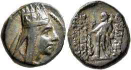 KINGS OF ARMENIA. Tigranes II ‘the Great’, 95-56 BC. Dichalkon (Bronze, 16 mm, 3.48 g, 11 h), Tigranokerta, circa 80-68. Draped bust of Tigranes II to...