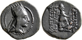 KINGS OF ARMENIA. Tigranes II ‘the Great’, 95-56 BC. Tetrachalkon (Bronze, 20 mm, 7.60 g, 12 h), Tigranokerta, circa 80-68. Draped bust of Tigranes II...
