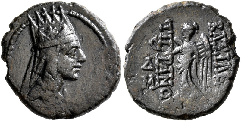 KINGS OF ARMENIA. Tigranes II ‘the Great’, 95-56 BC. Tetrachalkon (Bronze, 21 mm...