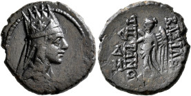 KINGS OF ARMENIA. Tigranes II ‘the Great’, 95-56 BC. Tetrachalkon (Bronze, 21 mm, 6.48 g, 12 h), Tigranokerta, 70. Draped bust of Tigranes II to right...