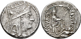 KINGS OF ARMENIA. Tigranes II ‘the Great’, 95-56 BC. Tetradrachm (Silver, 26 mm, 16.08 g, 12 h), Antiochia on the Orontes (?), circa 80-68. Draped bus...