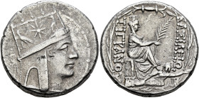 KINGS OF ARMENIA. Tigranes II ‘the Great’, 95-56 BC. Tetradrachm (Silver, 26 mm, 15.95 g, 1 h), Antiochia on the Orontes (?), circa 80-68. Draped bust...