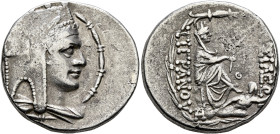 KINGS OF ARMENIA. Tigranes II ‘the Great’, 95-56 BC. Tetradrachm (Silver, 26 mm, 15.73 g, 1 h), Antiochia on the Orontes (?), circa 80-68. Draped bust...