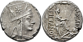 KINGS OF ARMENIA. Tigranes II ‘the Great’, 95-56 BC. Tetradrachm (Silver, 26 mm, 15.84 g, 12 h), Antiochia on the Orontes (?), circa 80-68. Draped bus...