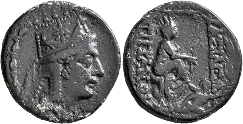 KINGS OF ARMENIA. Tigranes II ‘the Great’, 95-56 BC. 'Tetradrachm' (Subaeratus, ...