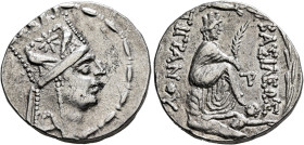 KINGS OF ARMENIA. Tigranes II ‘the Great’, 95-56 BC. Tetradrachm (Silver, 27 mm, 16.16 g, 11 h), a contemporary imitation, Samosata or an uncertain mi...