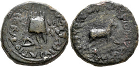 KINGS OF ARMENIA. Artaxias III, 18-34. Tetrachalkon (Bronze, 23 mm, 13.00 g, 11 h), a later imitation, circa 35-54. Five-pointed Armenian tiara to lef...