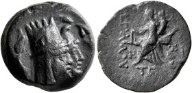 KINGS OF ARMENIA. Tigranes VI, second reign, 66/7. Tetrachalkon (Bronze, 19 mm, 5.75 g, 1 h), Arados, CY 325 = 66/7. Jugate heads of Tigranes VI, wear...