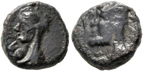 KINGS OF ARMENIA MINOR. Mithradates, circa 180s-170s BC. Chalkous (Bronze, 10 mm, 1.54 g, 11 h). Draped female bust to left. Rev. Draped bust of Mithr...