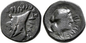 KINGS OF ARMENIA MINOR. Mithradates, circa 180s-170s BC. Chalkous (Bronze, 13 mm, 1.79 g, 1 h). Draped bust of Mithradates (?) to left, bearded and we...