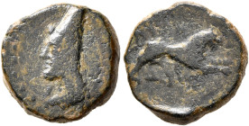 KINGS OF ARMENIA MINOR. Mithradates, circa 180s-170s BC. Chalkous (Bronze, 14 mm, 3.44 g, 9 h). Draped bust of Mithradates to left, bearded and wearin...