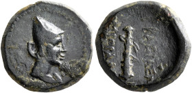 KINGS OF COMMAGENE. Mithradates II, circa 34-20 BC. Dichalkon (Bronze, 15 mm, 3.83 g, 1 h), Laodikeia. Head of Mithradates II to right, wearing bashly...