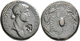 KINGS OF COMMAGENE. Iotape, 38-72. Oktassarion (Bronze, 27 mm, 16.57 g, 1 h), Samosata, circa 54-65. BAΣΙΛΙΣΣA [IΩT]AΠH ΦΙΛΑΔΕΛΦΟΣ Diademed and draped...