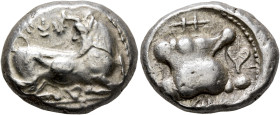 CYPRUS. Paphos. Uncertain kings, circa 500-480 BC. Stater (Silver, 21 mm, 11.13 g, 6 h). 'Wa-the-wo/ro-se' (in Cypriote syllabic script) The river-god...
