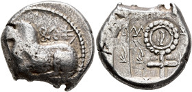 CYPRUS. Salamis. Nikodamos, circa 460-450 BC. Stater (Silver, 22 mm, 11.20 g, 6 h). [&#67614;&#67626;&#67600;[&#67637;&#67625; / &#67611;&#67597;&#676...