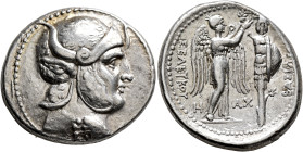 SELEUKID KINGS. Seleukos I Nikator, 312-281 BC. Tetradrachm (Silver, 28 mm, 17.08 g, 5 h), Susa, circa 305/4-295. Bust of Alexander the Great, with th...