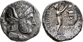 SELEUKID KINGS. Seleukos I Nikator, 312-281 BC. Tetradrachm (Silver, 26 mm, 16.68 g, 1 h), Susa, circa 305/4-295. Bust of Alexander the Great, with th...