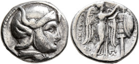 SELEUKID KINGS. Seleukos I Nikator, 312-281 BC. Drachm (Silver, 17 mm, 3.74 g, 6 h), Susa, circa 305/4-295. Bust of Alexander the Great, with the feat...