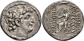 SELEUKID KINGS. Antiochos VIII Epiphanes (Grypos), 121/0-97/6 BC. Tetradrachm (Silver, 28 mm, 16.37 g, 12 h), Antiochia on the Orontes, 109-96. Diadem...