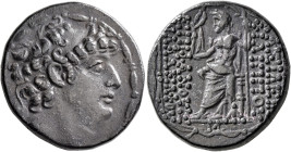 SELEUKID KINGS. Philip I Philadelphos, circa 95/4-76/5 BC. Tetradrachm (Silver, 26 mm, 15.02 g, 12 h), Antiochia on the Orontes. Diademed head of Phil...