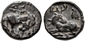 SAMARIA. 'Middle Levantine' Series. Circa 375-333 BC. Hemiobol (Silver, 7 mm, 0.36 g, 12 h). Cow standing right, head turning back towards calf suckli...