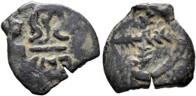 JUDAEA, Herodians. Herod I (the Great), 40-4 BCE. Half Prutah (Bronze, 12 mm, 0.56 g), Jerusalem. [ΗPΩΔOΥ ΒΑCΙΛΕΩΣ] Tripod table with object upon it ....