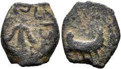 JUDAEA, Herodians. Herod I (the Great), 40-4 BCE. Half Prutah (Bronze, 12 mm, 0.90 g, 5 h), Jerusalem. [HPWΔΟΥ B]ACIΛE[OC] Anchor. Rev. War galley to ...