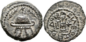 JUDAEA, Herodians. Herod I (the Great), 40-4 BCE. Eight Prutot (Bronze, 25 mm, 6.00 g, 12 h), Sebaste, RY 3 = 38/7. Ornate helmet with tall crest topp...