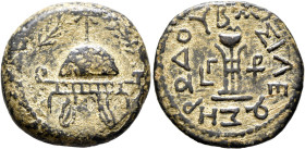 JUDAEA, Herodians. Herod I (the Great), 40-4 BCE. Eight Prutot (Bronze, 22 mm, 6.29 g, 6 h), Sebaste, year 3 = 38/7. Ornate helmet with tall crest top...