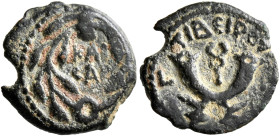JUDAEA, Procurators. Valerius Gratus, 15-26 CE. Prutah (Bronze, 15 mm, 1.80 g, 5 h), Jerusalem, RY 3 = 16-17. KAI/CAP in two lines within wreath. Rev....