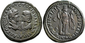 MOESIA INFERIOR. Marcianopolis. Caracalla, with Julia Domna, 198-217. Pentassarion (Bronze, 28 mm, 14.34 g, 1 h), Quintilianus, legatus consularis. ΑΝ...