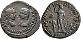 MOESIA INFERIOR. Marcianopolis. Caracalla, with Julia Domna, 198-217. Pentassarion (Bronze, 27 mm, 13.14 g, 1 h), Quintilianus, legatus consularis. ΑΝ...