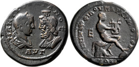 MOESIA INFERIOR. Marcianopolis. Gordian III, 238-244. Pentassarion (Bronze, 28 mm, 11.14 g, 1 h), Tullius Menophilus, legatus Augusti pro praetore, ci...