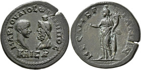 THRACE. Mesembria. Philip II, as Caesar, 244-247. Tetrassarion (Bronze, 27 mm, 11.95 g, 7 h). ΜAP ΙΟΥΛΙΟϹ ΦΙΛΙΠΠΟϹ / ΚΑΙϹΑΡ Bare head of Philip II, on...