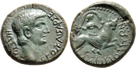 MACEDON. Amphipolis. Divus Augustus, died 14. Assarion (Bronze, 23 mm, 7.81 g, 1 h). ΘΕΟΣ ΚΑΙΣΑΡ ΣΕΒΑΣΤΟΣ Bare head of Divus Augustus to right. Rev. Α...