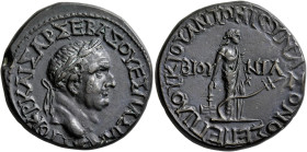 BITHYNIA. Koinon of Bithynia. Vespasian, 69-79. Tetrassarion (Bronze, 29 mm, 16.92 g, 12 h). ΑΥΤΟΚΡ ΚΑΙΣΑΡ ΣΕΒΑΣ ΟΥΕΠΑΣΙΑΝΟ Laureate head of Vespasian...