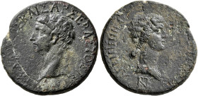 BITHYNIA. Uncertain. Claudius, with Agrippina Junior, 41-54. Diassarion (Bronze, 27 mm, 10.27 g, 12 h). ΤΙ ΚΛΑΥΔΙΟΣ ΚΑΙΣΑΡ ΣΕΒΑΣΤΟΣ ΓΕΡΜΑNI Bare head ...