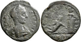 TROAS. Abydus. Severus Alexander, 222-235. Diassarion (Bronze, 25 mm, 7.35 g, 12 h). ΑΥ Κ Μ [Α] C ΑΛЄΞΑΝΔ[ΡΟC] Laureate, draped and cuirassed bust of ...