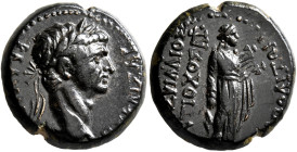 PHRYGIA. Hierapolis. Claudius, 41-54. Assarion (Bronze, 19 mm, 6.18 g, 12 h), M. Suillios Antiochos, grammateus, 50-54. KΛAY[ΔI]OΣ KAIΣAP Laureate hea...