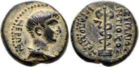 PHRYGIA. Hierapolis. Nero, as Caesar, 50-54. Hemiassarion (Bronze, 17 mm, 4.33 g, 12 h), M. Suillios Antiochos, grammateus, circa 50-54. ΝΕΡΩΝ ΚΑΙΣΑΡ ...