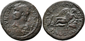 PHRYGIA. Laodicea ad Lycum. Pseudo-autonomous issue. AE (Bronze, 27 mm, 8.54 g, 6 h), time of Caracalla to Elagabalus, 198-222. ϹΥΝЄΔΡΙΟΥ ΝЄΩΝ Diademe...