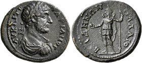 PHRYGIA. Palaeobeudos. Hadrian, 117-138. Assarion (Orichalcum, 23 mm, 6.32 g, 6 h). ΑΥ ΚΑΙ ΤΡΑ ΑΔΡΙΑΝΟϹ Laureate, draped and cuirassed bust of Hadrian...