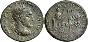 CILICIA. Anazarbus. Maximinus I, 235-238. Hexassarion (Bronze, 32 mm, 23.70 g, 6 h), CY 254 = 235/6. ΑYΤ Κ Γ ΙΟY ΟYΗ ΜΑΞЄΙΜЄΙΝΟС СЄΒ Laureate, draped ...