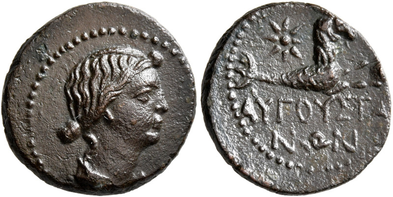 CILICIA. Augusta. Julia Augusta (Livia), Augusta, 14-29. Assarion (Bronze, 17 mm...