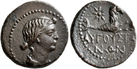 CILICIA. Augusta. Julia Augusta (Livia), Augusta, 14-29. Assarion (Bronze, 17 mm, 3.11 g, 12 h). Draped bust of Livia to right. Rev. AYΓOYΣTA/NΩN Capr...