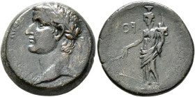 CILICIA. Epiphanea. Tiberius, 14-37. Diassarion (Bronze, 23 mm, 10.13 g, 12 h), CY 99 = 31/2. [ΤΙΒΕΡΙΟΥ ΚΑΙΣΑΡΟΥ ΣΕΒΑΣΤΟΥ] Laureate head of Tiberius t...