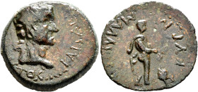 CILICIA. Mallus. Augustus, 27 BC-AD 14. Assarion (?) (Bronze, 24 mm, 6.63 g, 12 h). [ϹΕΒΑ]ϹΤΟϹ ΚΑΙϹΑΡ Laureate head of Augustus to right. Rev. MAΛΛⲰTⲰ...