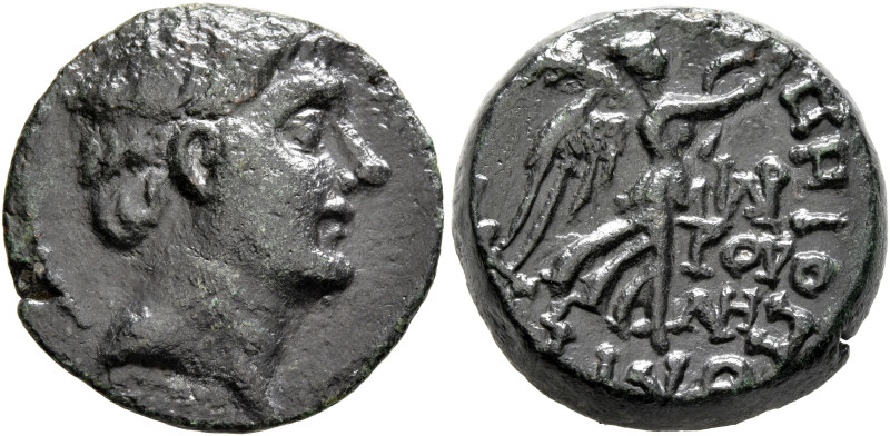 CILICIA. Pompeiopolis. Pseudo-autonomous issue. AE (Bronze, 20 mm, 8.18 g, 12 h)...