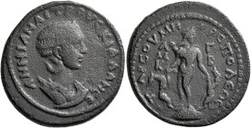 CILICIA. Tarsus. Herennia Etruscilla, Augusta, 249-251. Tetrassarion (Bronze, 29 mm, 17.30 g, 12 h). ANNIAN AITPOYCKIΛΛAN CE Draped bust of Herennia E...