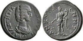 GALATIA. Ancyra. Julia Domna, Augusta, 193-217. Diassarion (Orichalcum, 23 mm, 9.28 g, 7 h). ΙΟΥΛΙΑ ΔΟΜΝΑ CЄΒΑCΤΗ Draped bust of Julia Domna to right....